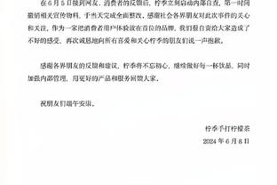 新利18快乐彩官网