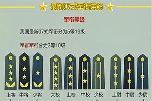 近65个联赛主场比赛拜仁均至少进1球，创队史及联赛纪录